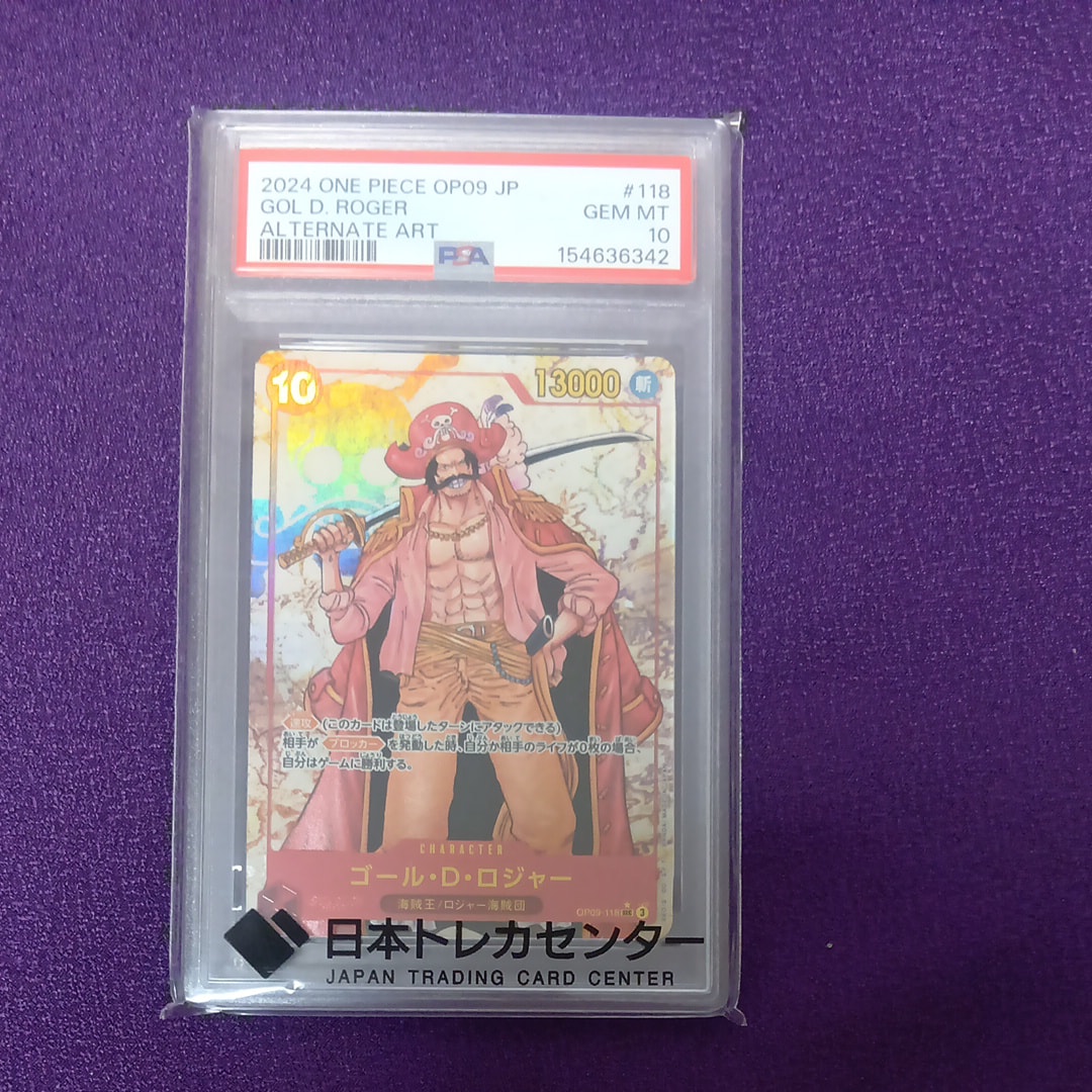 PSA10】ゴール・D・ロジャー：手配書 SEC-SPC [OP09-118](ブースター
