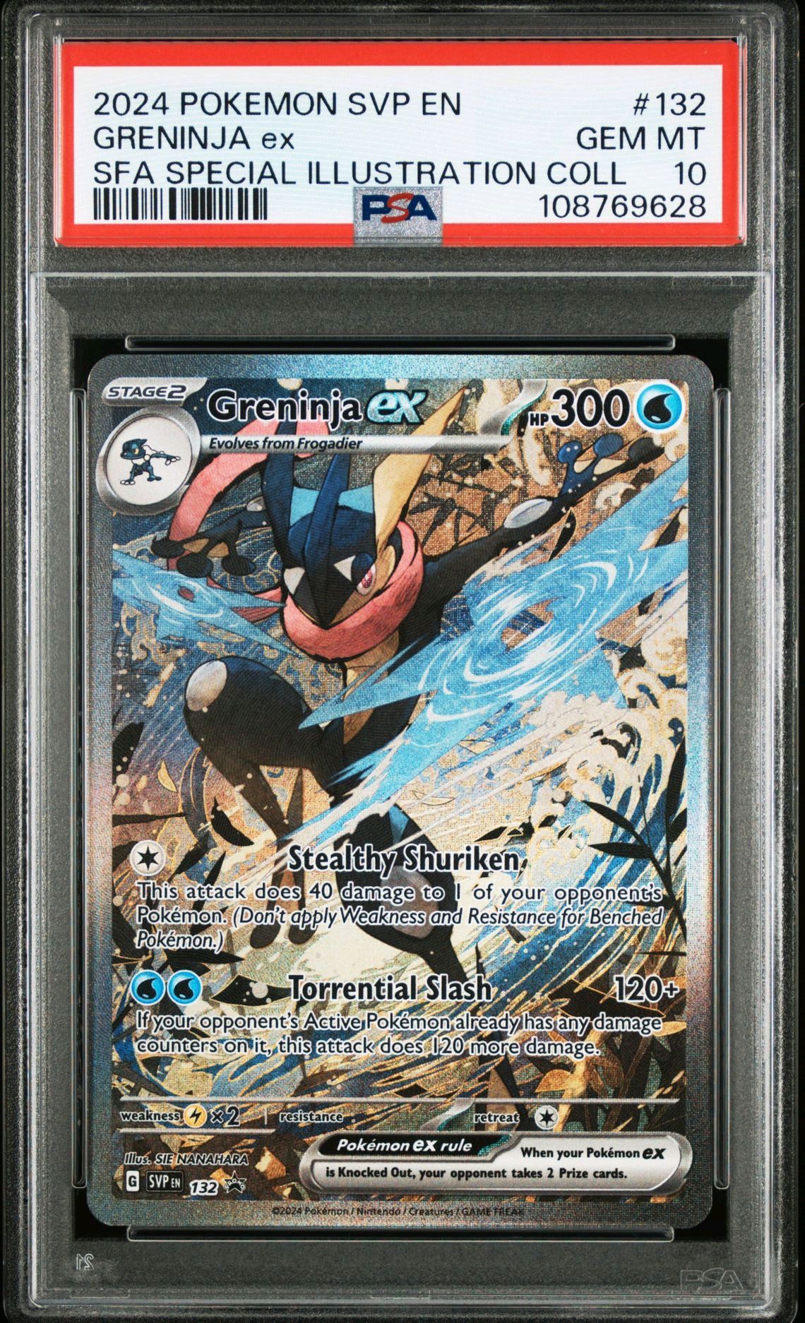 ゲッコウガex P [SVP EN 132]【英語版】(スカーレット&バイオレット「シュラウデッドフェイブル ゲッコウガex スペシャルイラストレーション コレクション」)