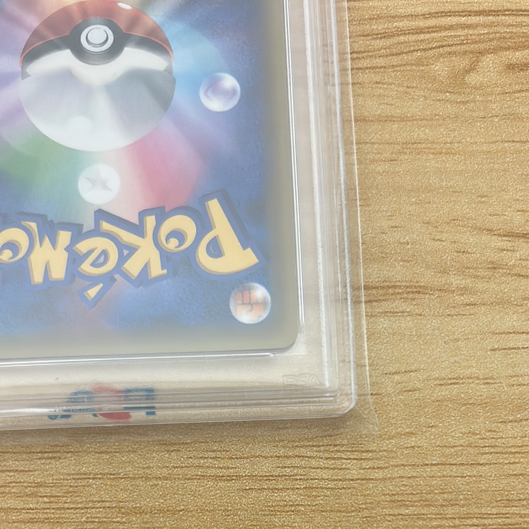 PSA10】ビクティニ :1ED [CP5 007/036](コンセプトパック 「幻・伝説