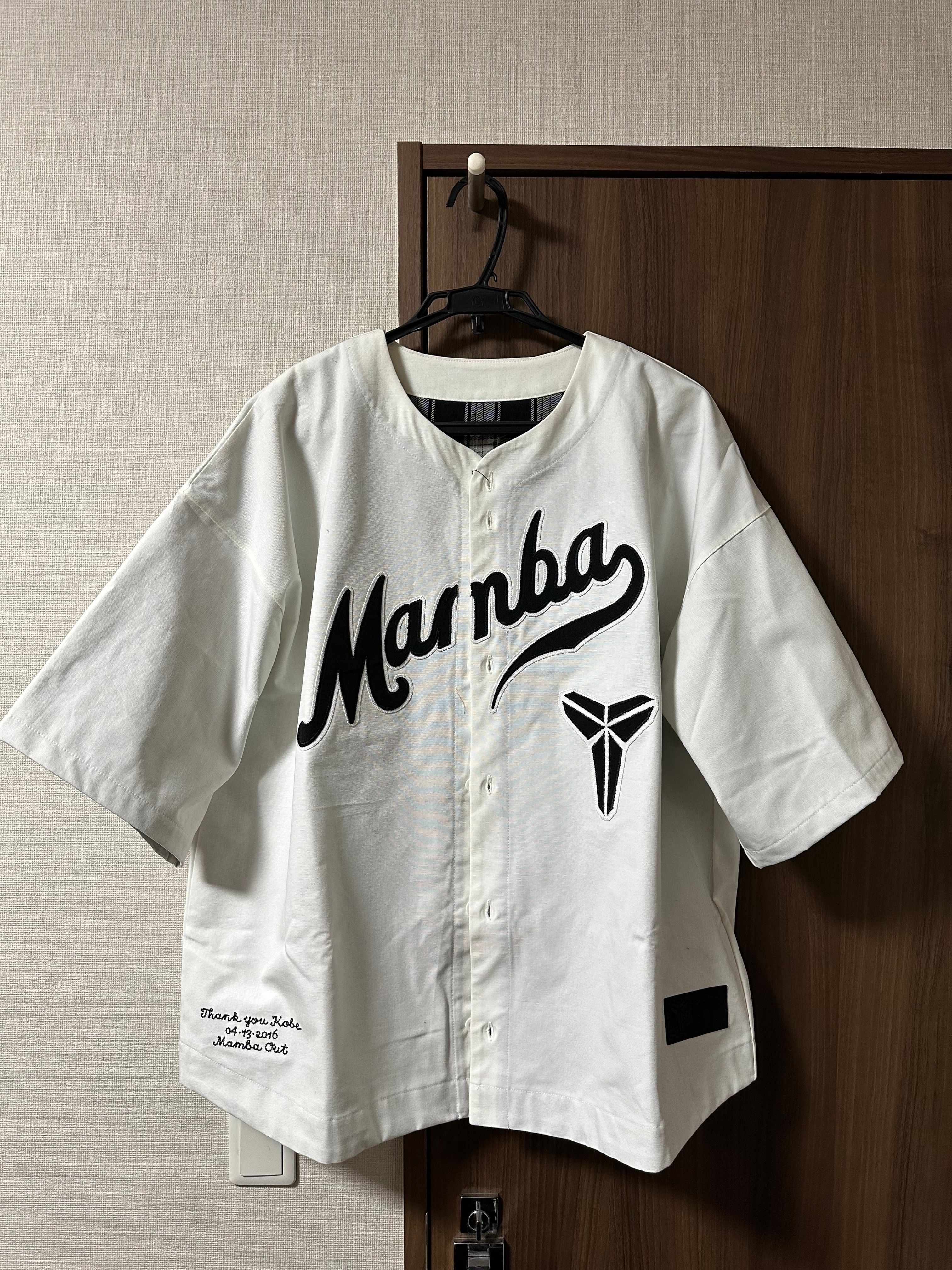 Nike Kobe Details Men's Baseball Uniform "White"