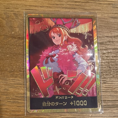 ドン!!カード : ナミ スーパーパラレル (エクストラブースター「ワンピース ヒロインズエディション」)