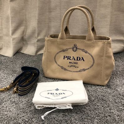 PRADA Canapa 2Way Handle Bag "Beige"