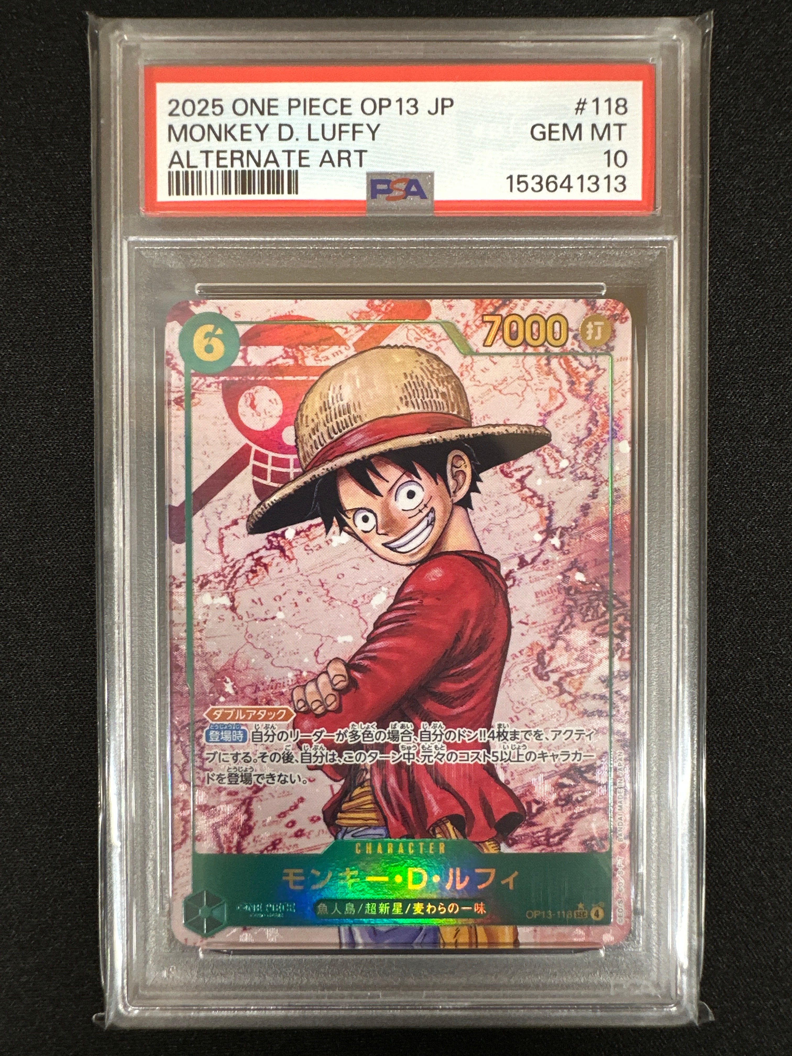 PSA10】モンキー・D・ルフィ SEC-P [OP13-118](ブースターパック