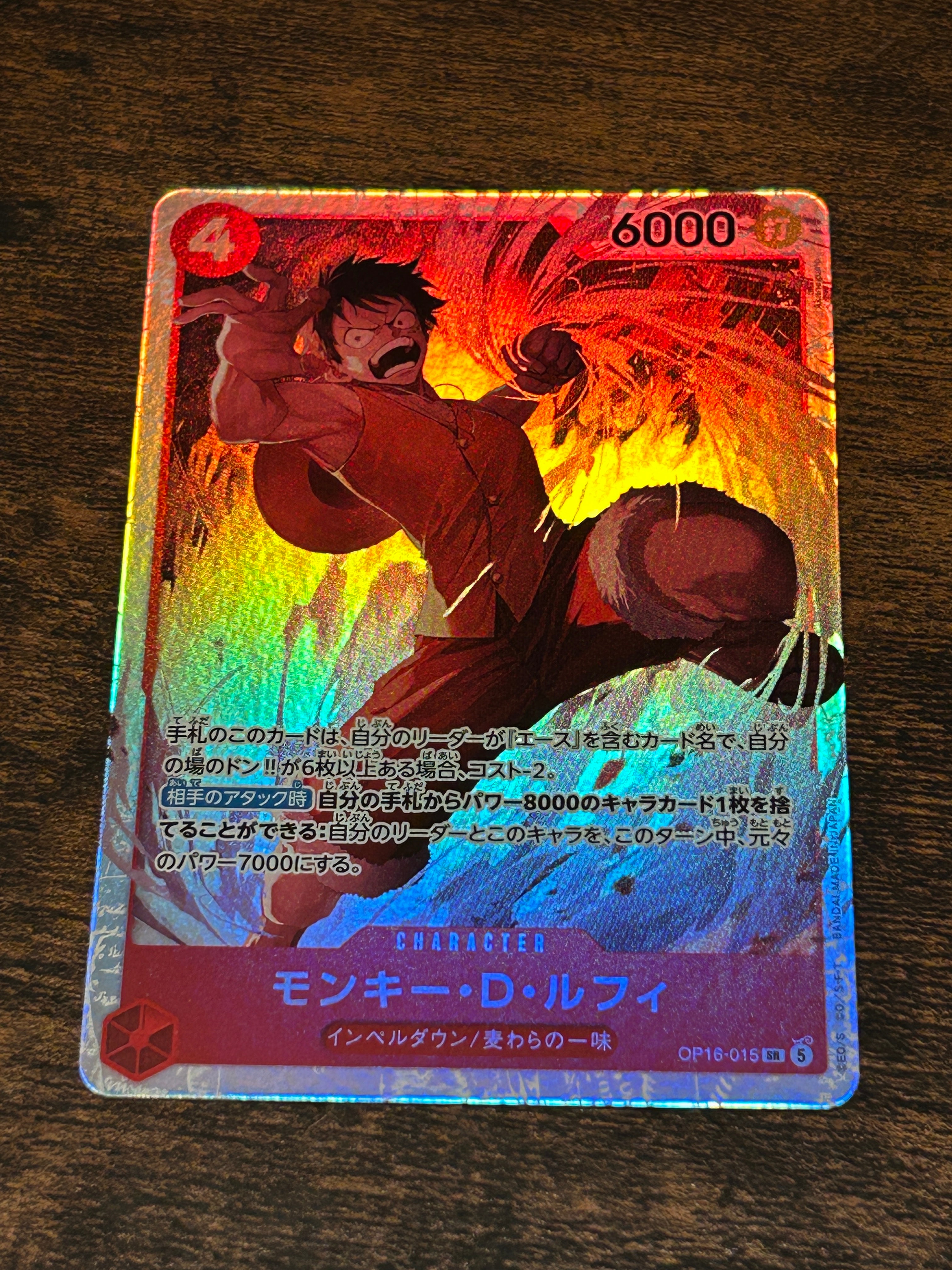 PSA10】バギー：金背景 R-SPC :3周年スペシャルカード [OP09-051
