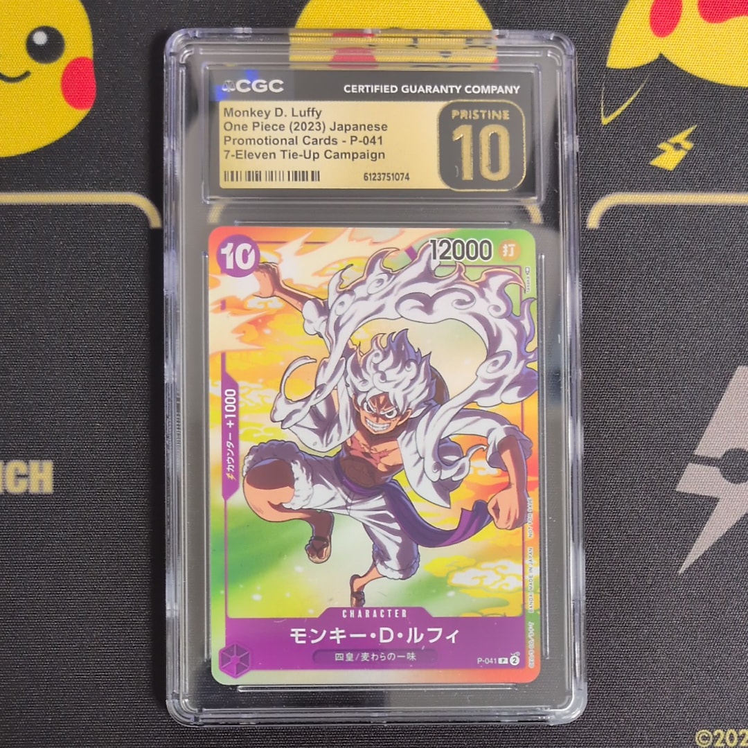 モンキー・D・ルフィ(ギア5) P [P-041] (プロモーションカード セブンイレブン コラボ)