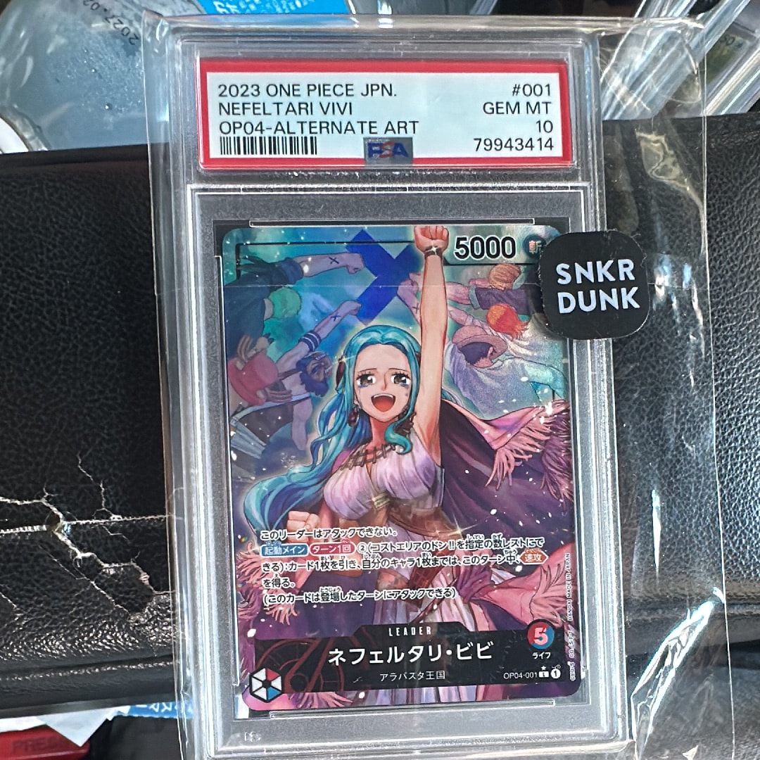 Nefertari Vivi L-P [OP04-001] (Booster Pack The Kingdom Of Conspiracy)