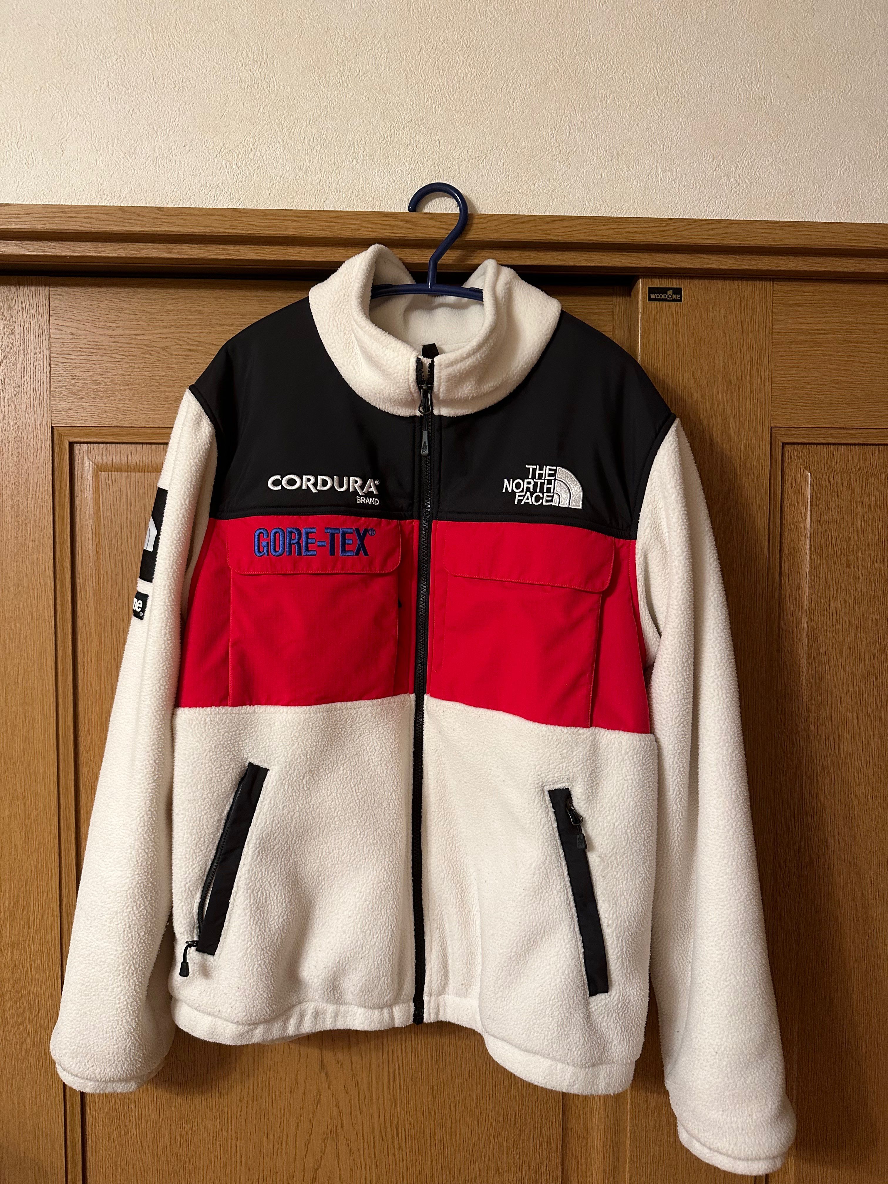 Supreme x The North Face Expedition Fleece Jacket "White"