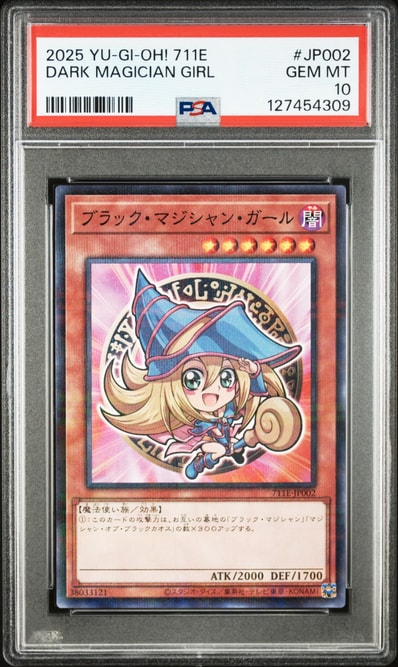 365259.jpeg?size=m 365259.jpeg?size=m