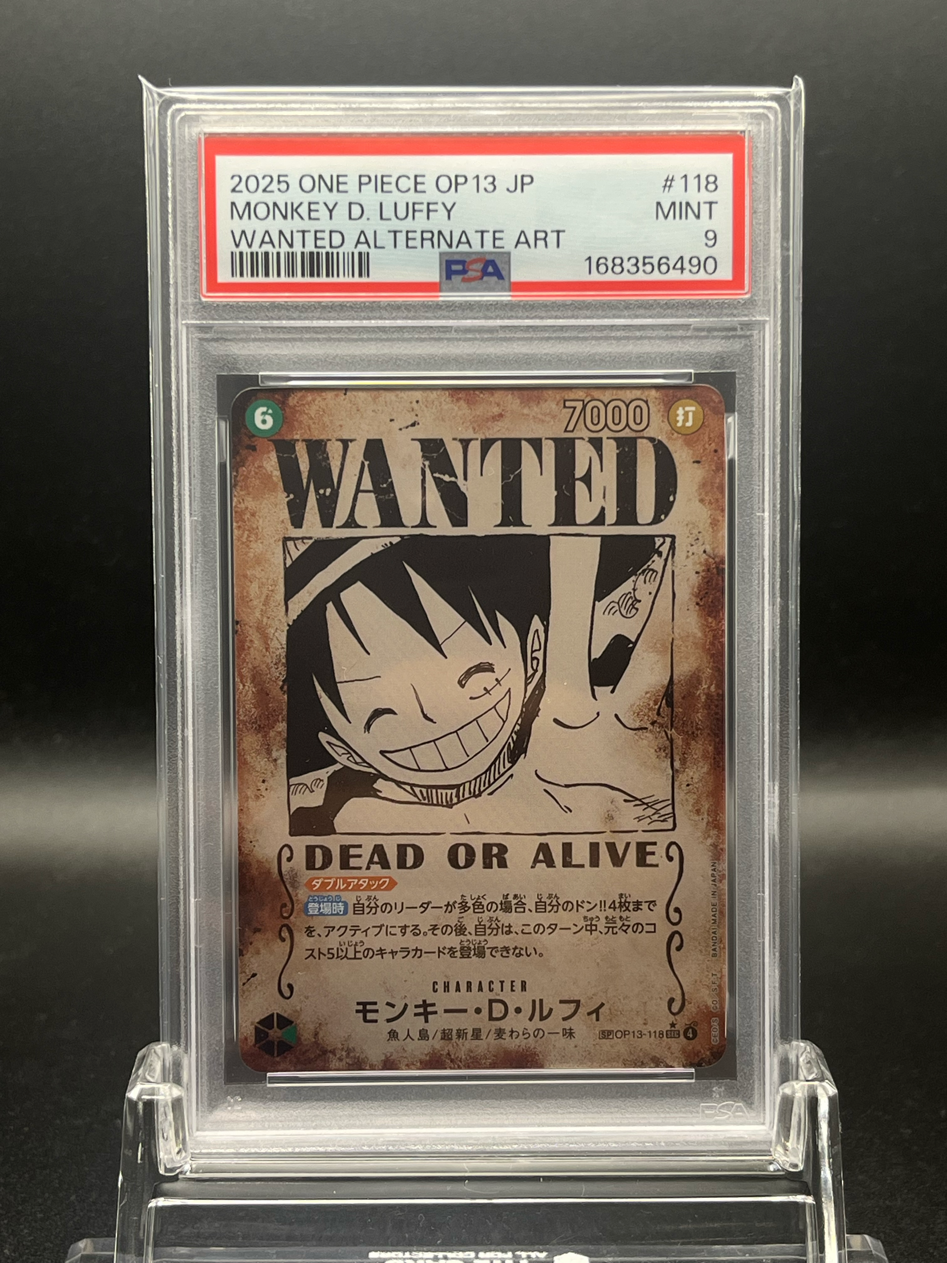 PSA9】モンキー・D・ルフィ：手配書 SEC-SPC [OP13-118](ブースター