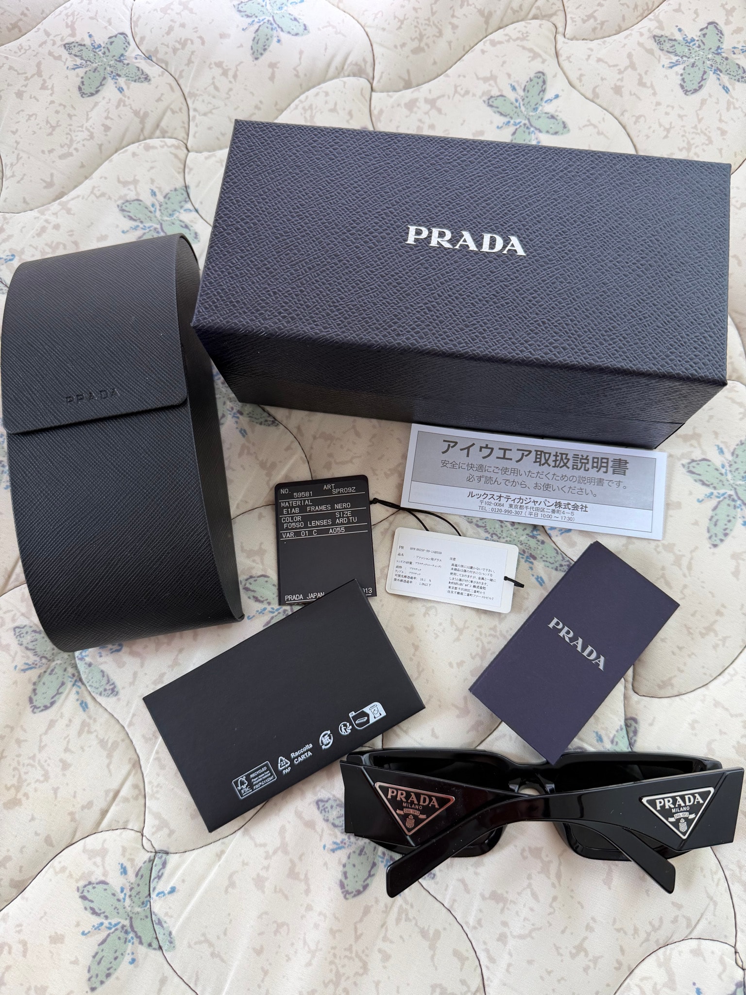 PRADA Triangle Logo Sunglasses "Gray"