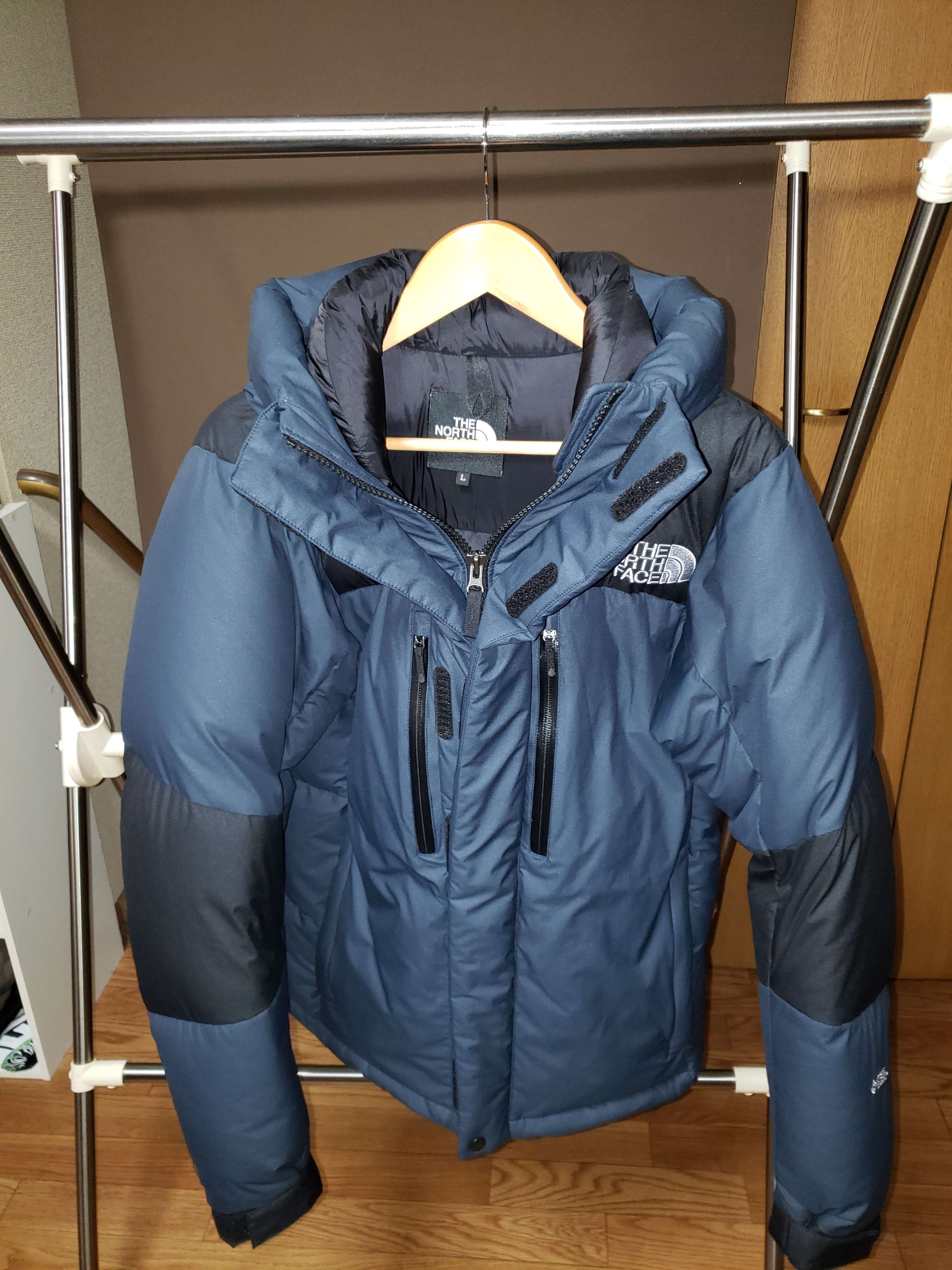 The North Face Baltro Light Jacket NY 2020/2021 "TNF Navy"