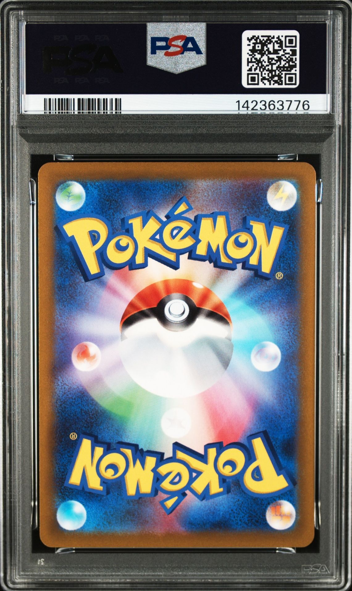 PSA10】ルギアV: プロモ[324 S-P](プロモーションカード「S-P」) 1枚の