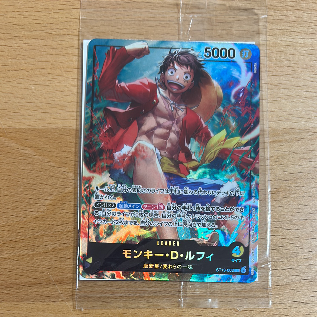 PSA10】モンキー・D・ルフィ L [ST13-003]【英語版】(プロモーション