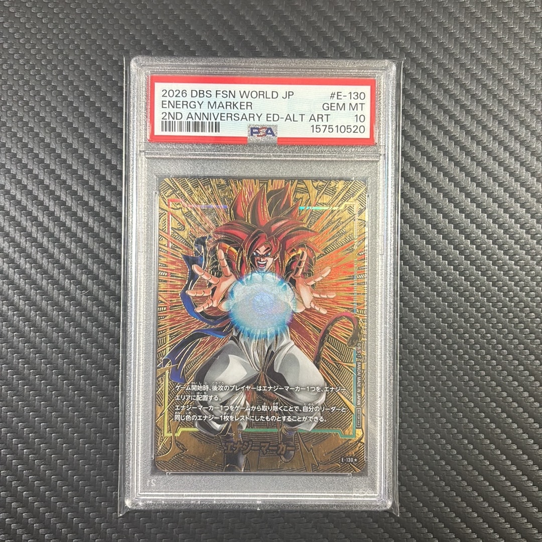 PSA10】エナジーマーカー：ゴジータ ☆ [E-130](プロモーションカード