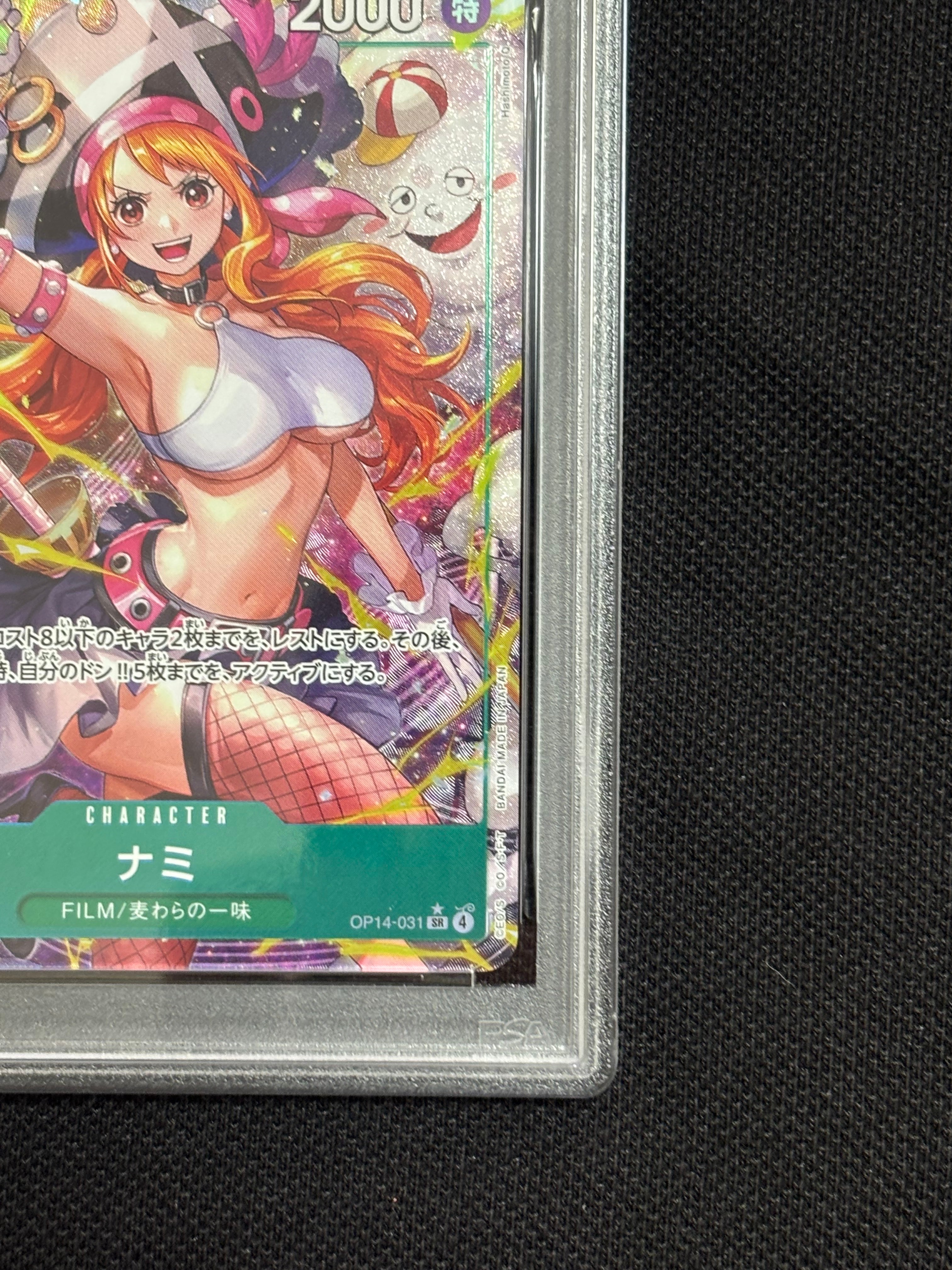 PSA10】 ◽️世界225枚◽️ワンピース ナミ OP14-031 #922 Nami (Alt PSA10】 ◽️世界225枚◽️ワンピース ナミ OP14-031 #922 Nami (Alt
