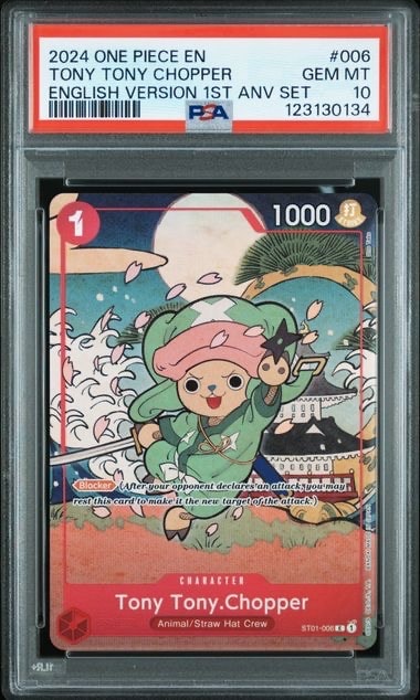 PSA10】トニートニー・チョッパー C [ST01-006]【英語版】(1st