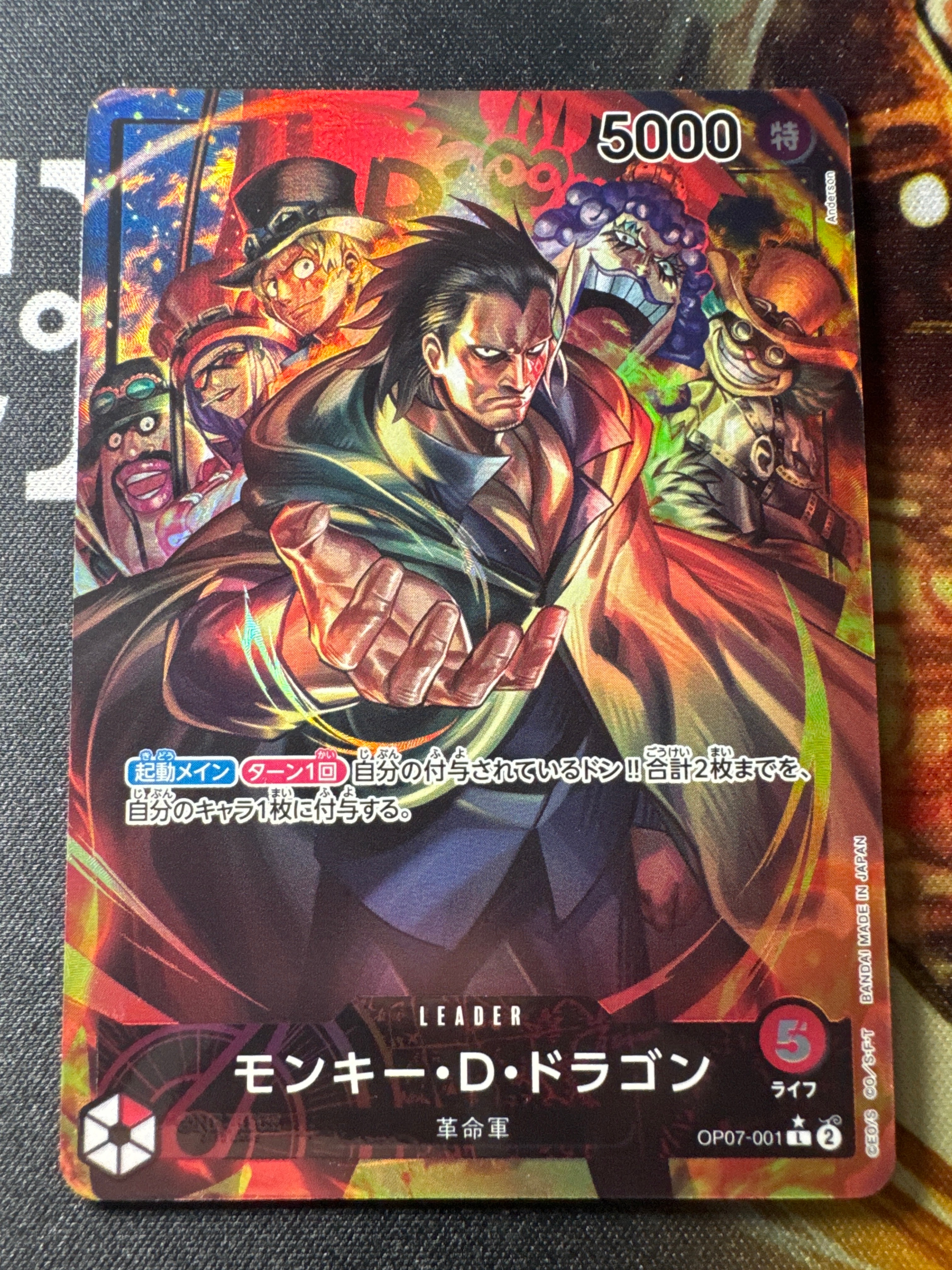 Monkey D Dragon L-P [OP07-001] (Booster Pack The Future After 500 years)