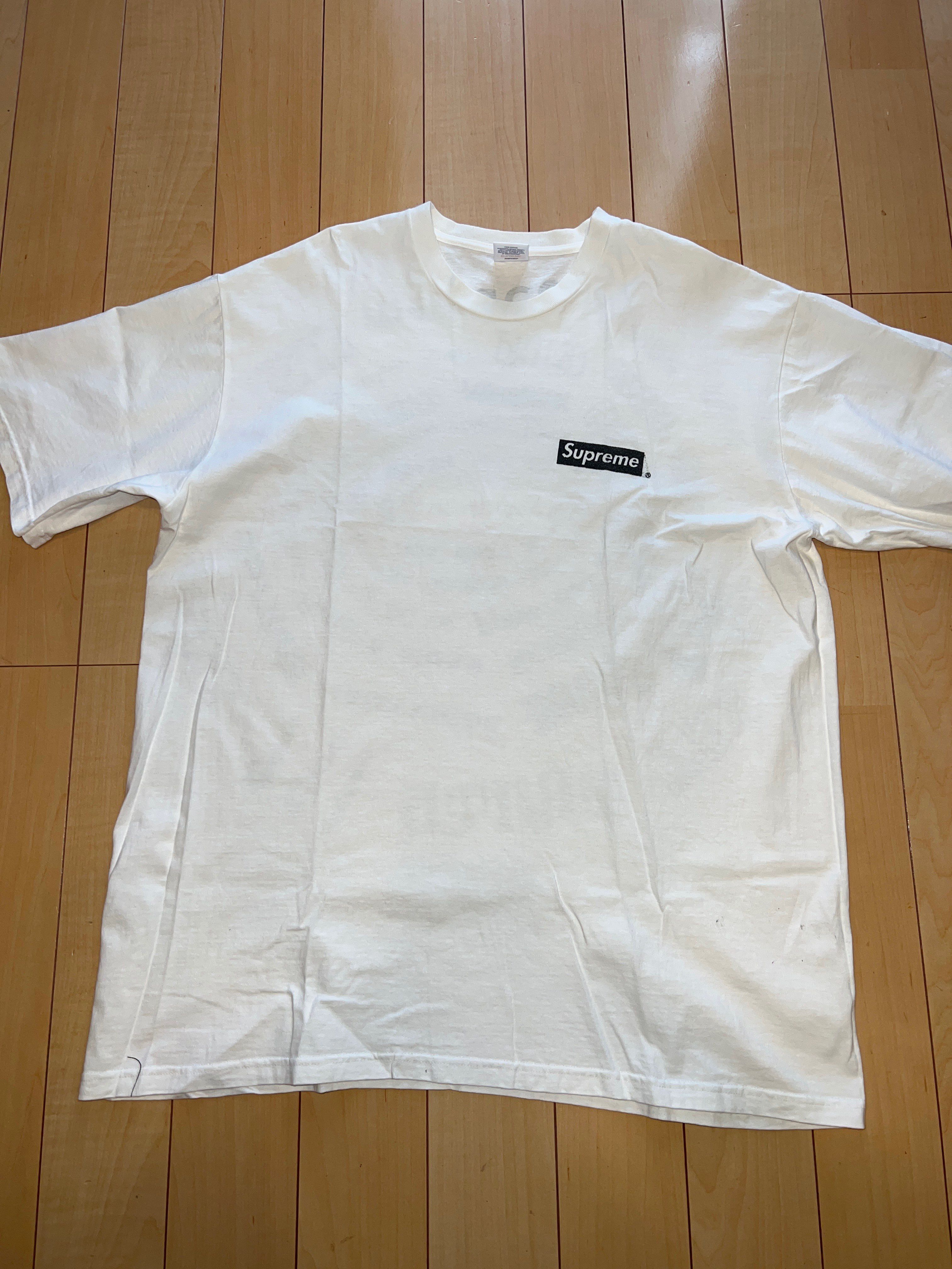 Supreme Spiral Tee "White"
