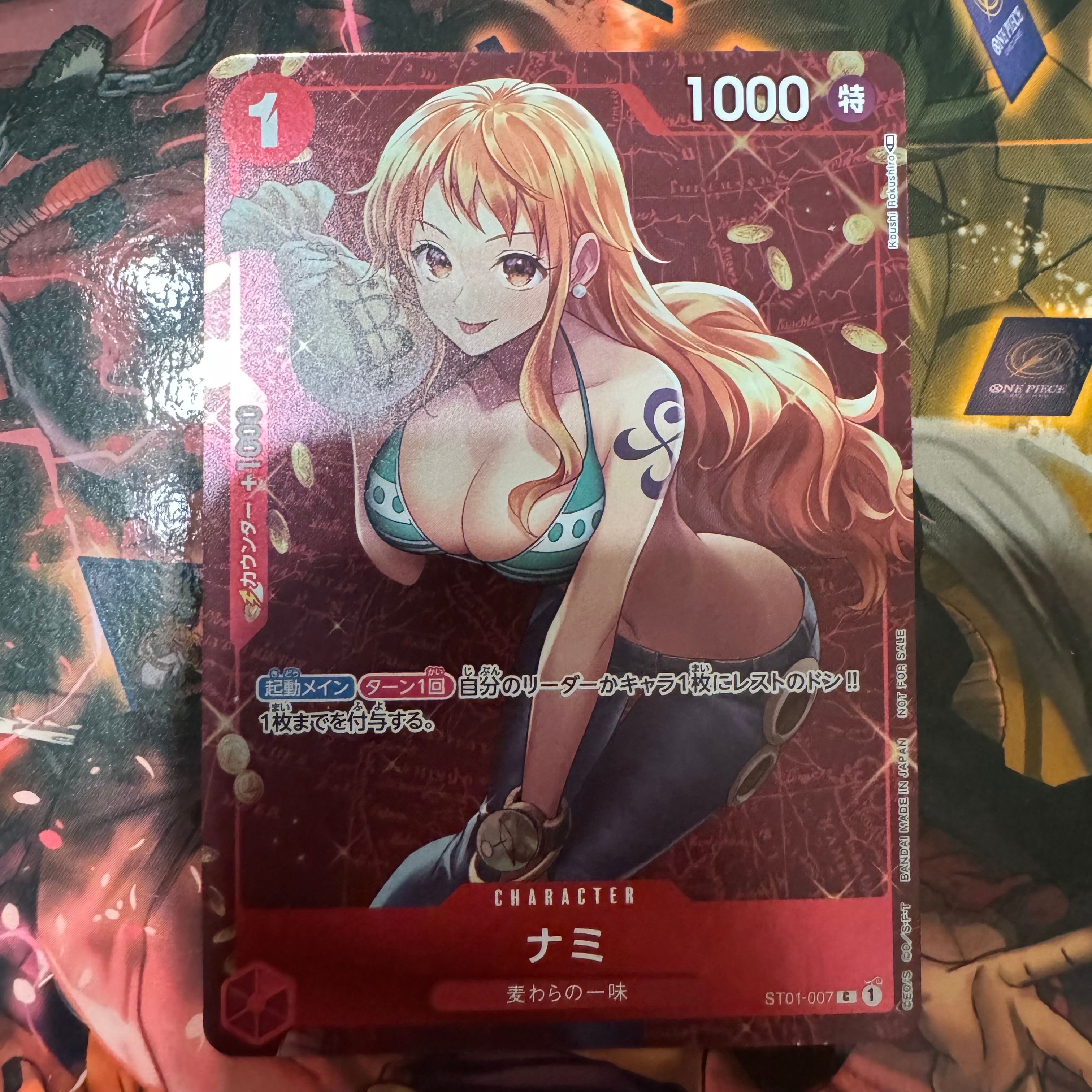ナミ P [ST01-007]  (スタンダードバトル 優勝記念品)