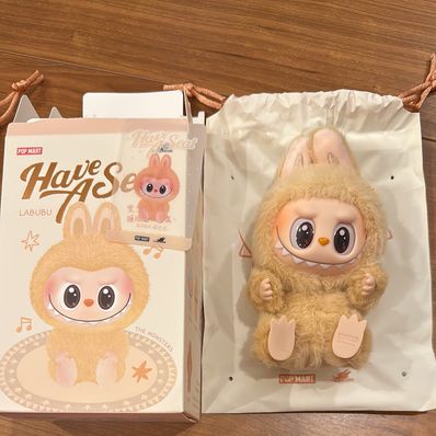 POP MART THE MONSTERS (LABUBU) Have a Seat Plush Series BABA