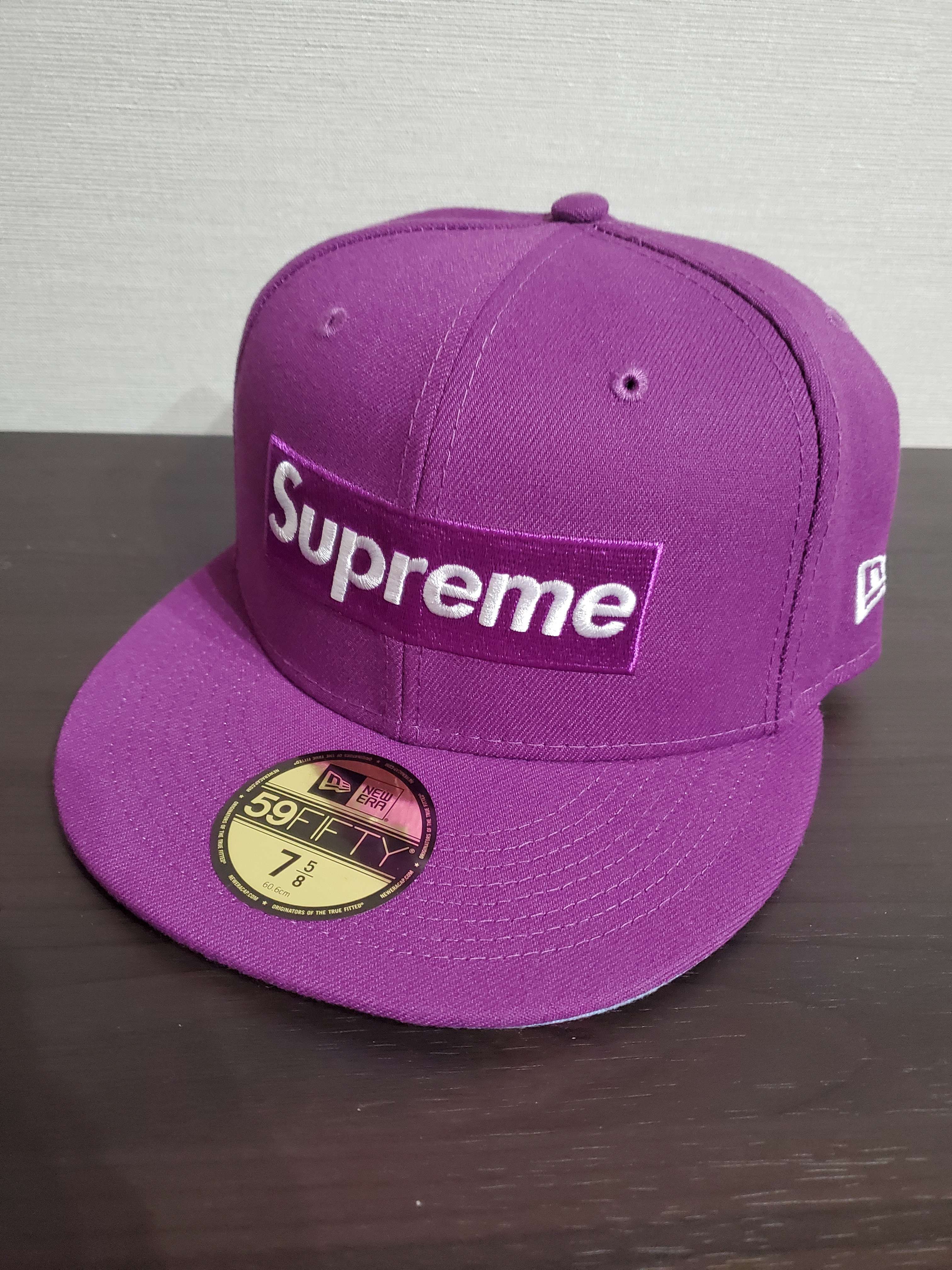 Supreme No Comp Box Logo New Era "Lavender"