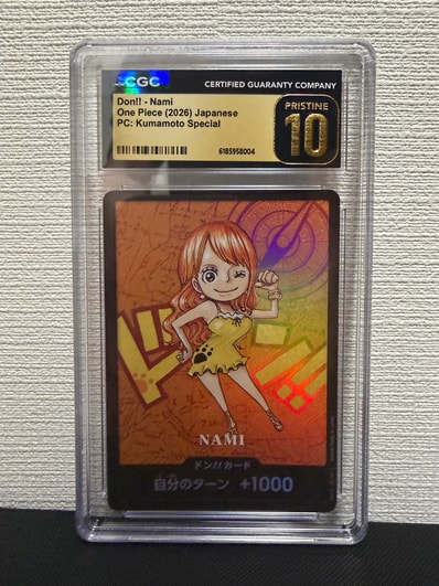 ドン!!カード : ナミ (プレミアムカードコレクション「熊本県スペシャル」)