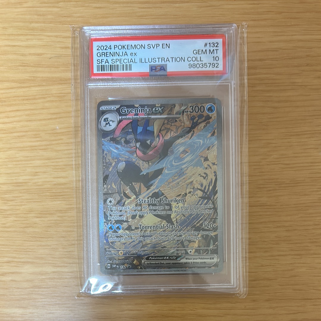 PSA10】ゲッコウガex P [SVP EN 132]【英語版】(スカーレット