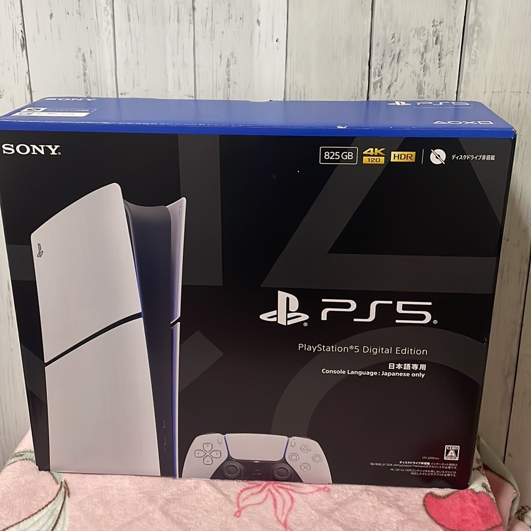 SONY PlayStation 5 (PS5) Digital Edition Console Language: Japanese only [CFI-2200B01]