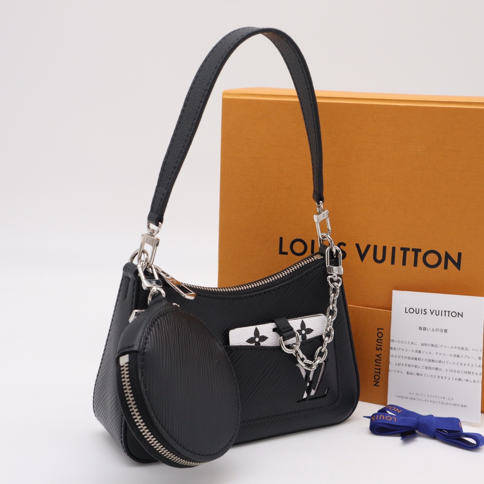美品 LOUIS VUITTON ルイ・ヴィトン エピ マレリーニ ノワール M20998 ハンドバッグ ブラック ホワイト レザー レディース