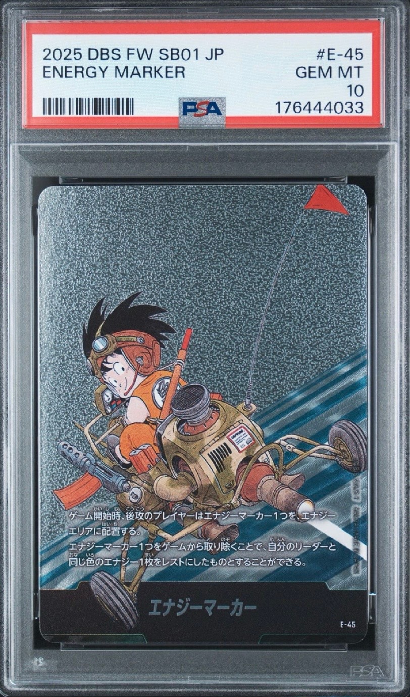 PSA10】エナジーマーカー [E-45](フュージョンワールド「MANGA BOOSTER