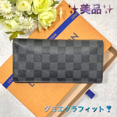 ルイヴィトン ダミエ グラフィット ポルトフォイユブラザ 長財布 二つ折り財布