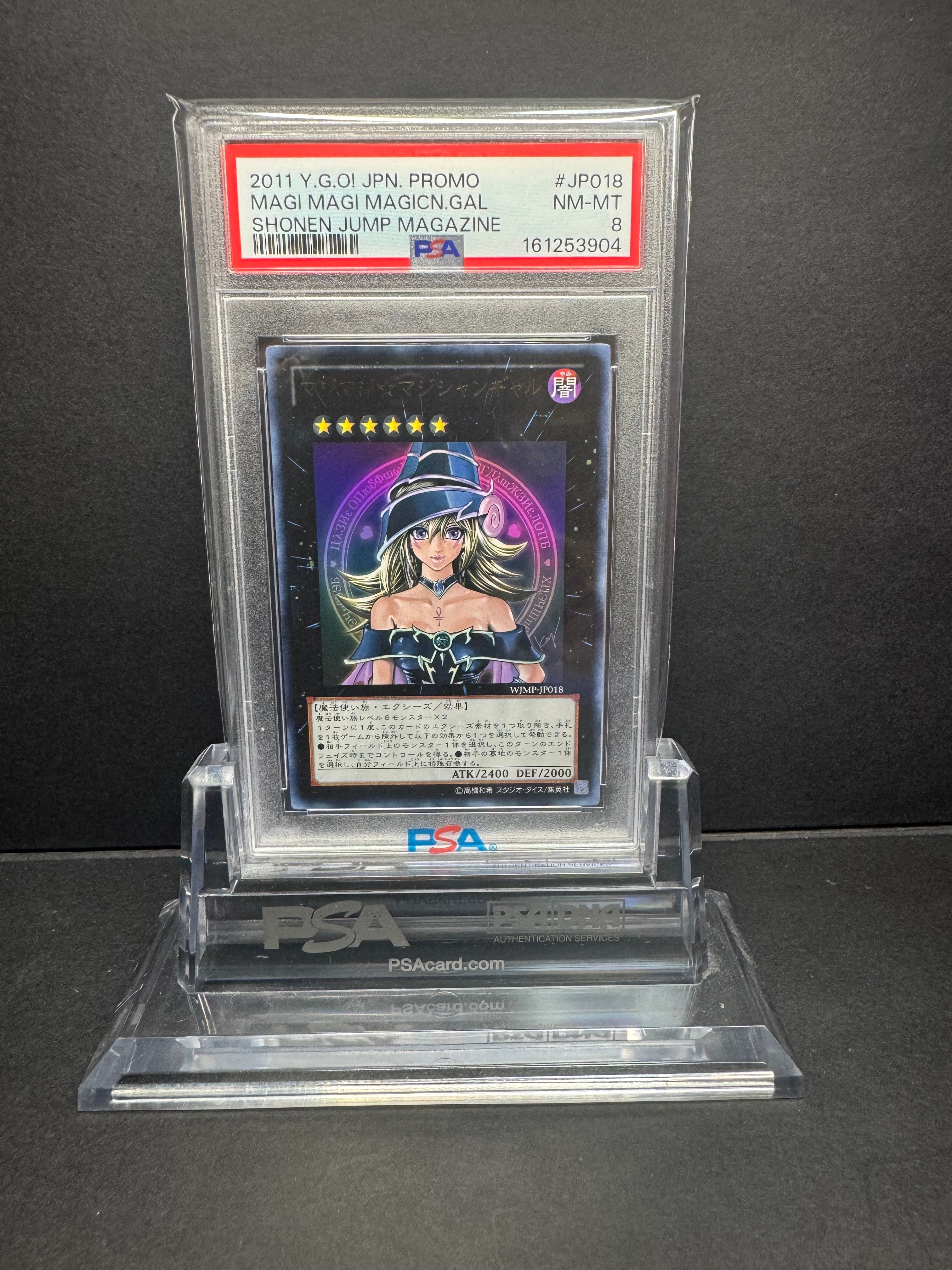 PSA9】マジマジ☆マジシャンギャル UR [WJMP-JP018](週刊少年ジャンプ