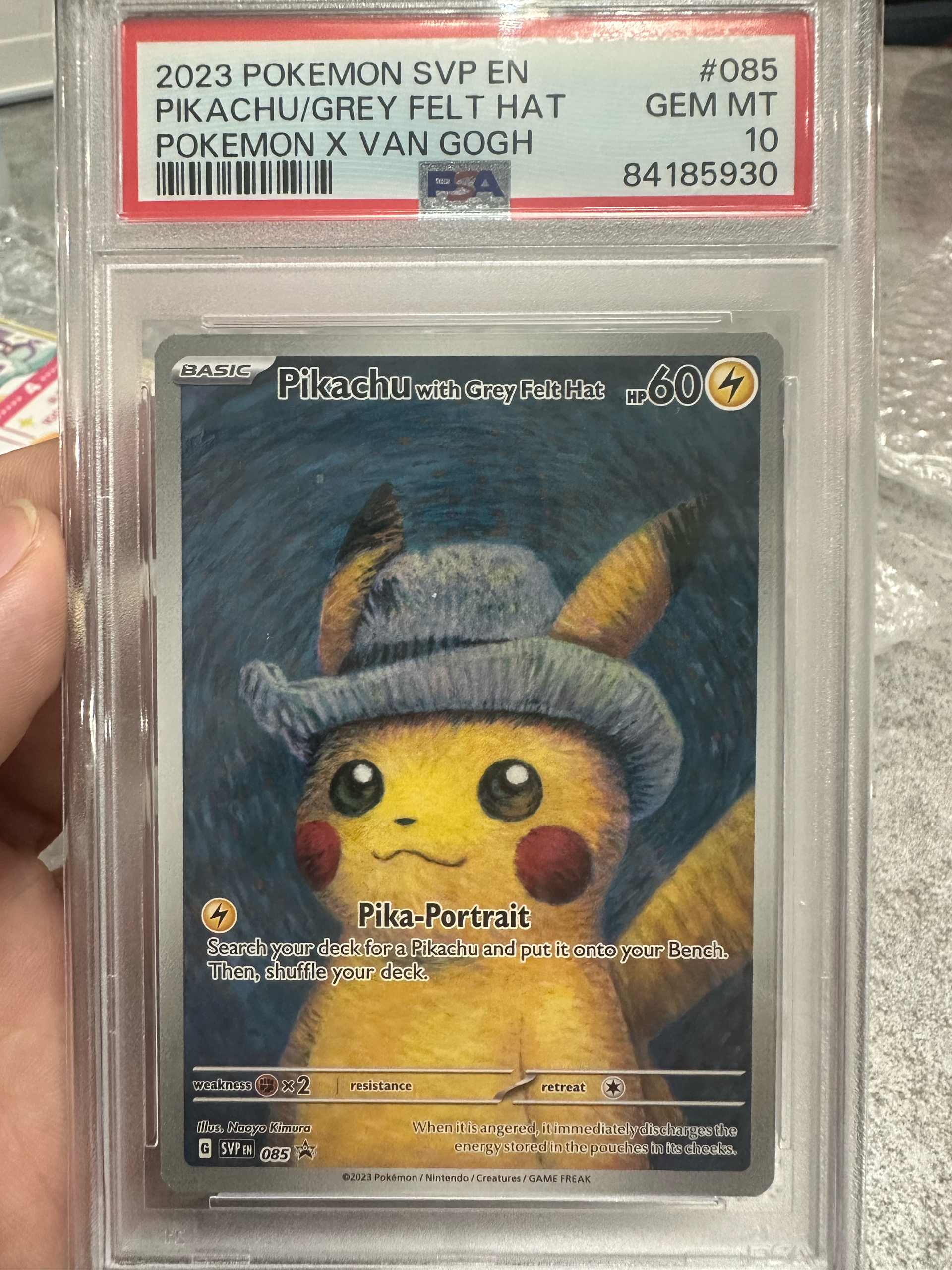 ピカチュウ : プロモ [SVP EN 085](「ゴッホ展」 プロモーションカード「SVP EN」) 【英語版】