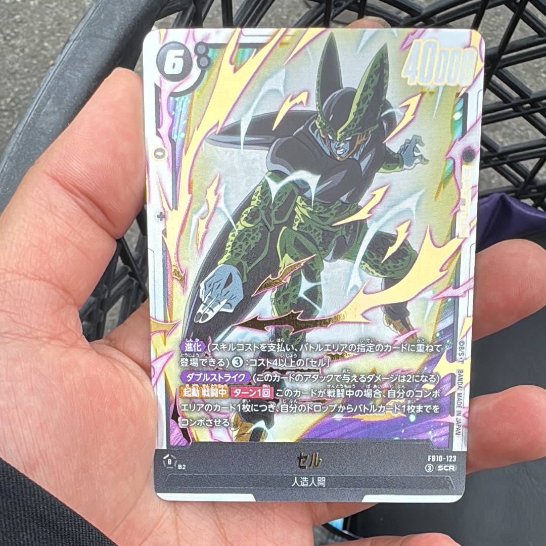 セル SCR [FB10-123](ブースターパック「クロスフォース」)