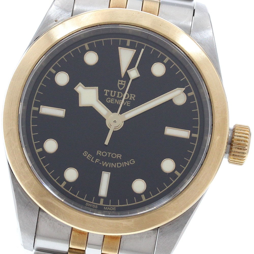 チュードル ブラックベイ 32 79583 ボーイズ 【中古】