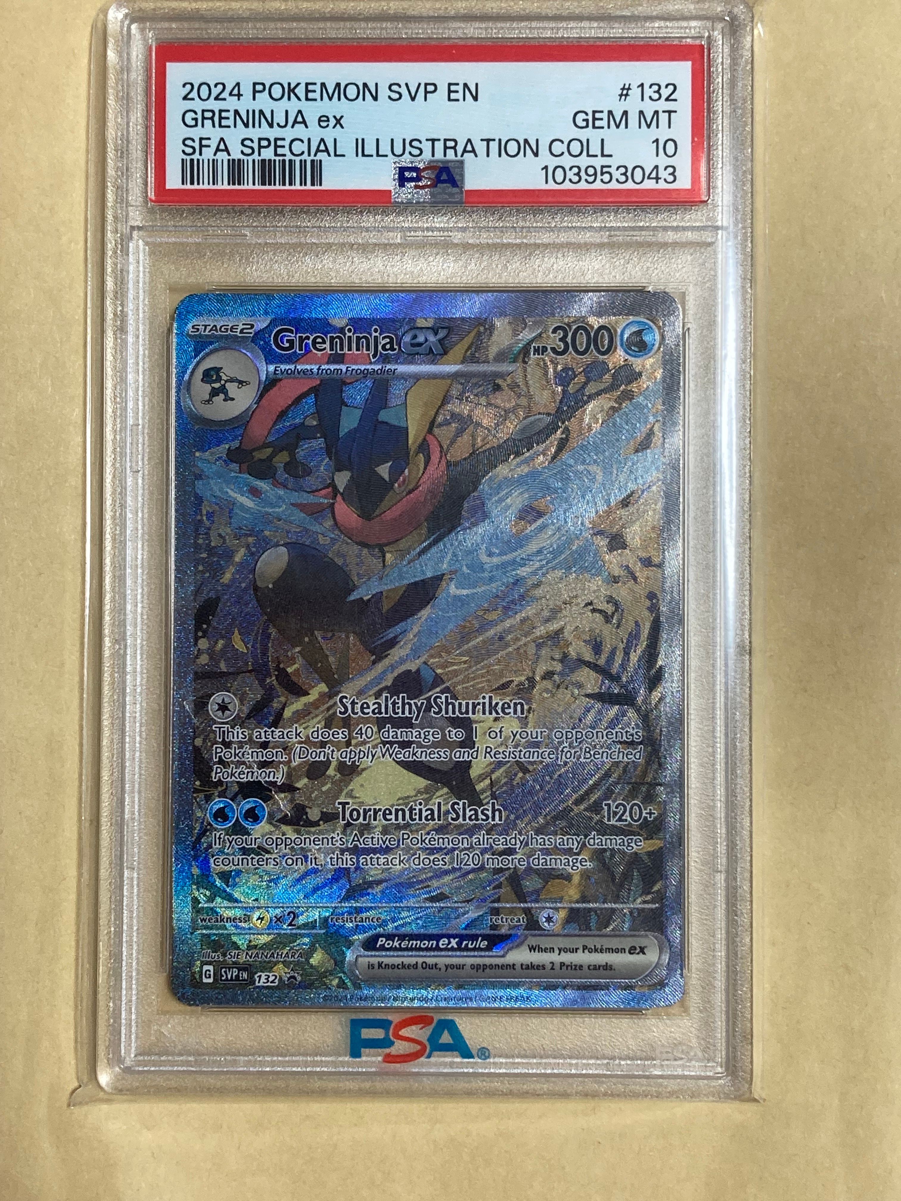 ゲッコウガex P [SVP EN 132]【英語版】(スカーレット&バイオレット「シュラウデッドフェイブル ゲッコウガex スペシャルイラストレーション コレクション」)