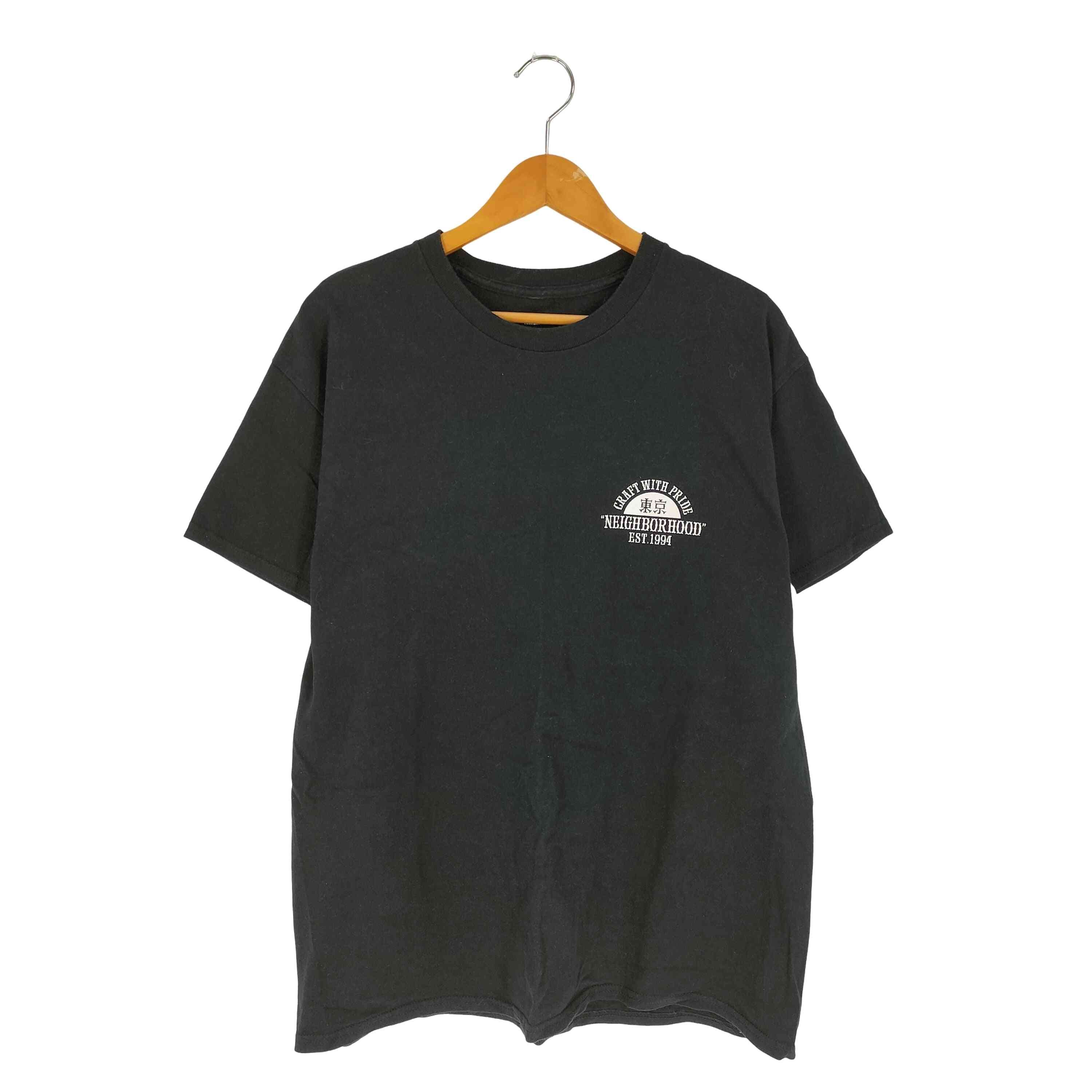 23SS NH 231 SPOT.TEE【1142070469895】