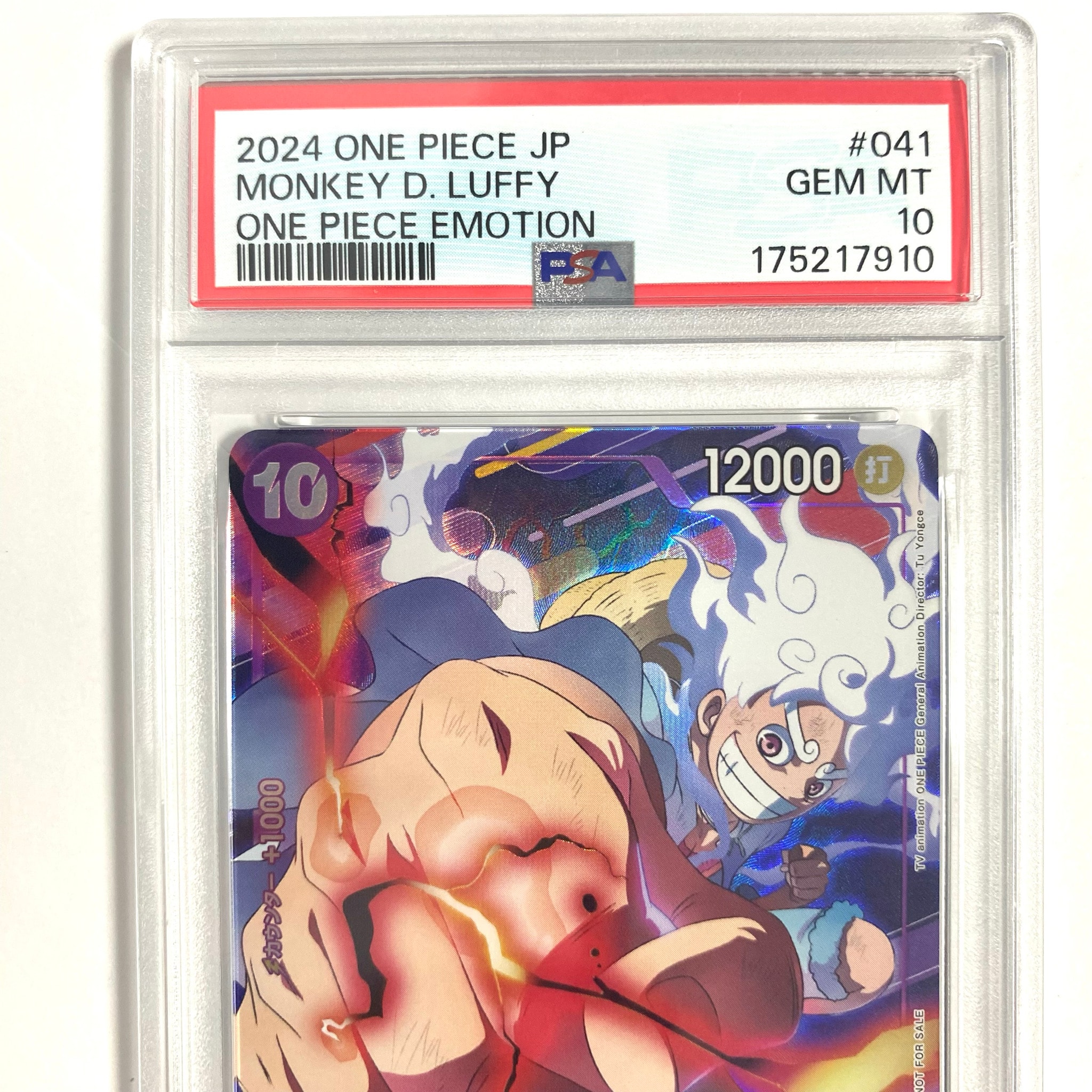 PSA10】モンキー・D・ルフィ P [P-041](プロモーションカード「ONE