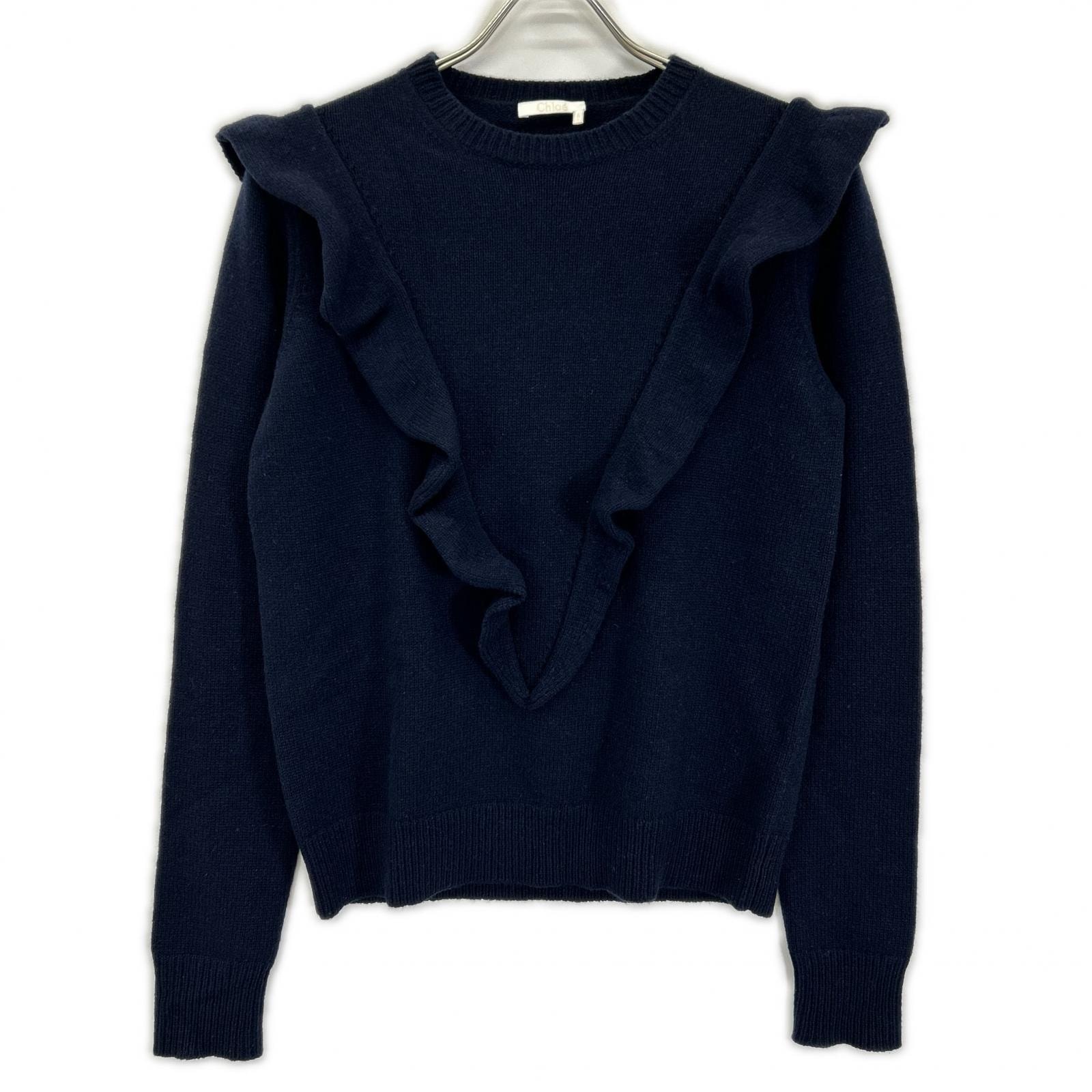 クロエ ネイビー カシミヤ100 フリルデザイン ニットトップス M