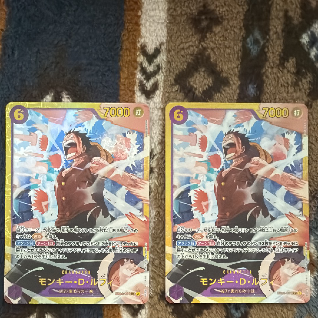 モンキー・D・ルフィ SEC [EB02-061](エクストラブースター「アニメ 25th コレクション」)