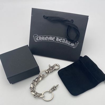 Chrome Hearts Key Ring Clip Extra Fancy Chain "Silver"