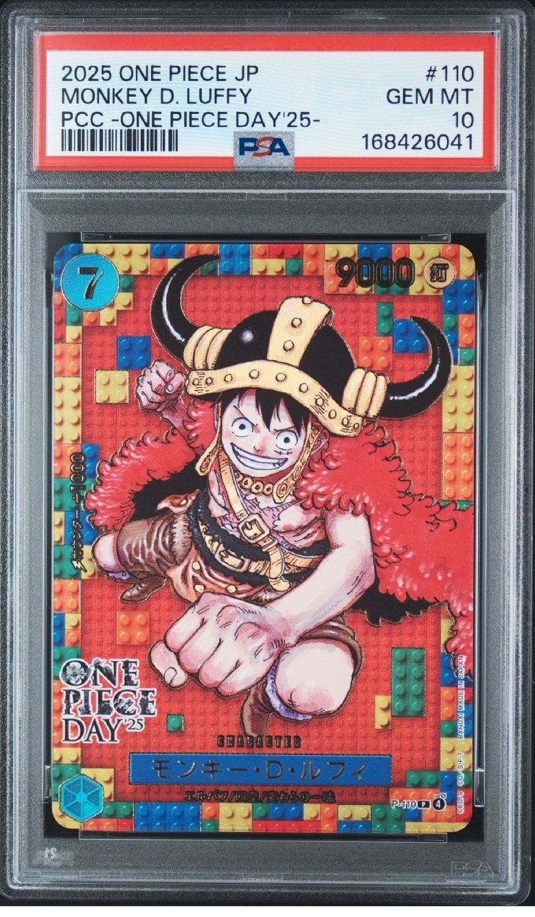 PSA9】モンキー・D・ルフィ P [P-110](プレミアムカードコレクション