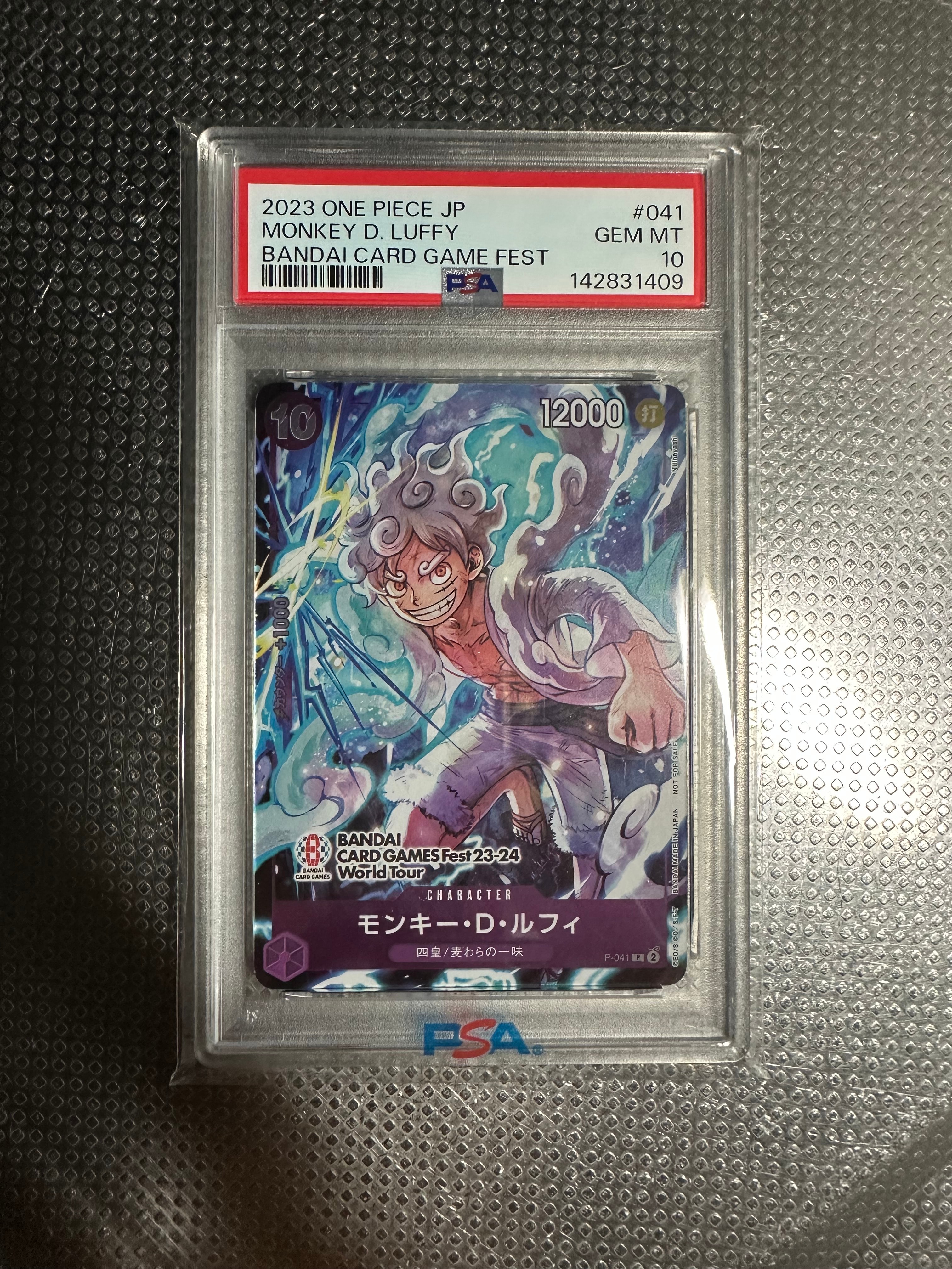PSA10】モンキー・D・ルフィ P [P-041] (BANDAI CARD GAMES Fest23-24