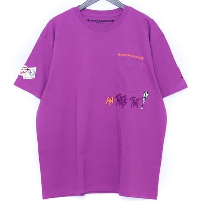 Chrome Hearts Matty Boy PPO I Want More Not Less S/S T-Shirt "Purple"