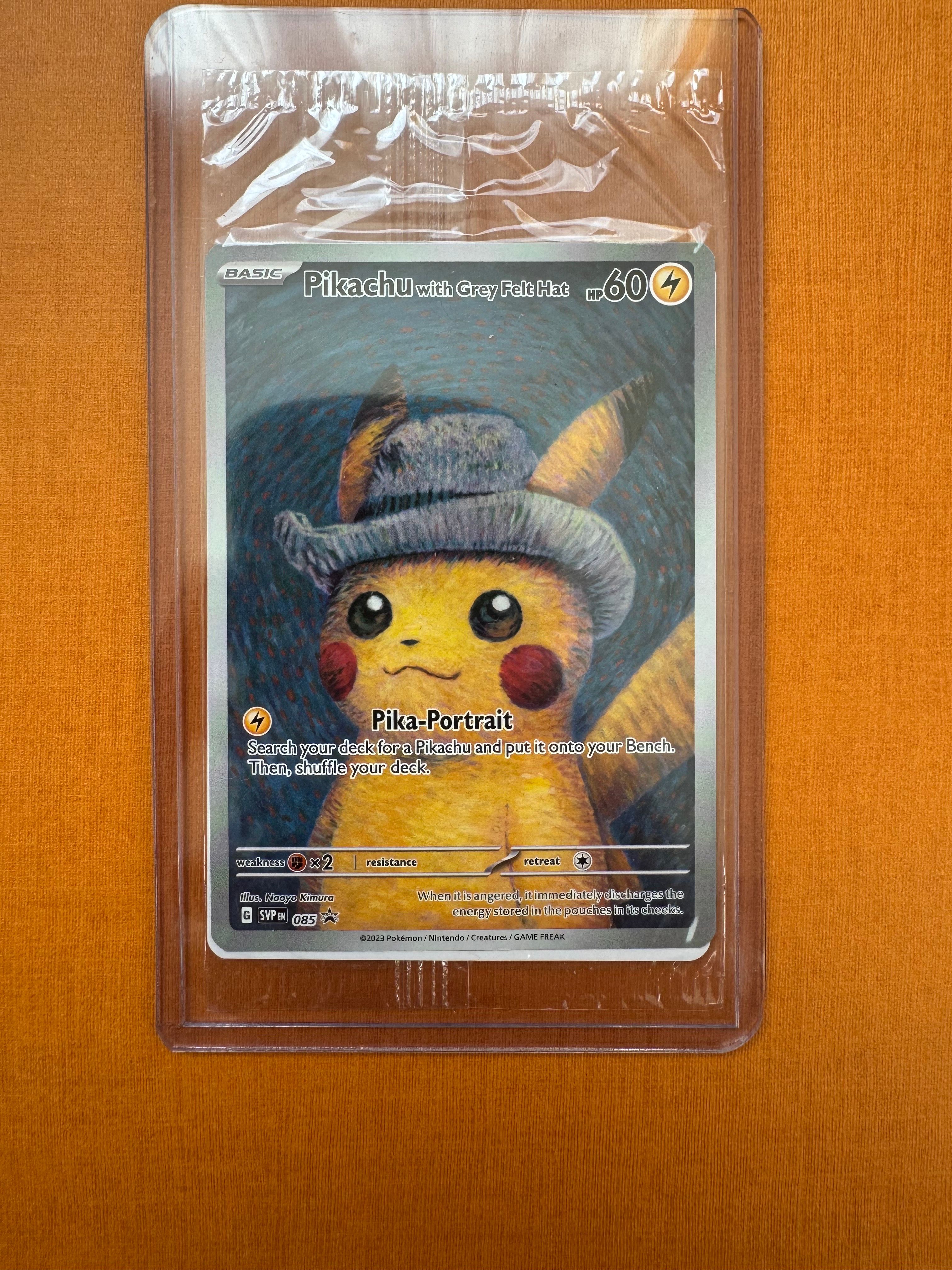 ピカチュウ : プロモ [SVP EN 085](「ゴッホ展」 プロモーションカード「SVP EN」) 【英語版】