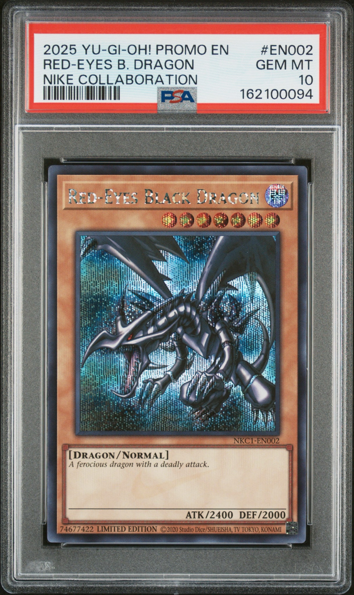 真紅眼の黒竜 SE [NKC1-EN002](遊戯王 x ナイキ エアーマックス 95 QS エアーマッスル House of Duel - 童実野町決闘遊戯館 限定プロモ) 