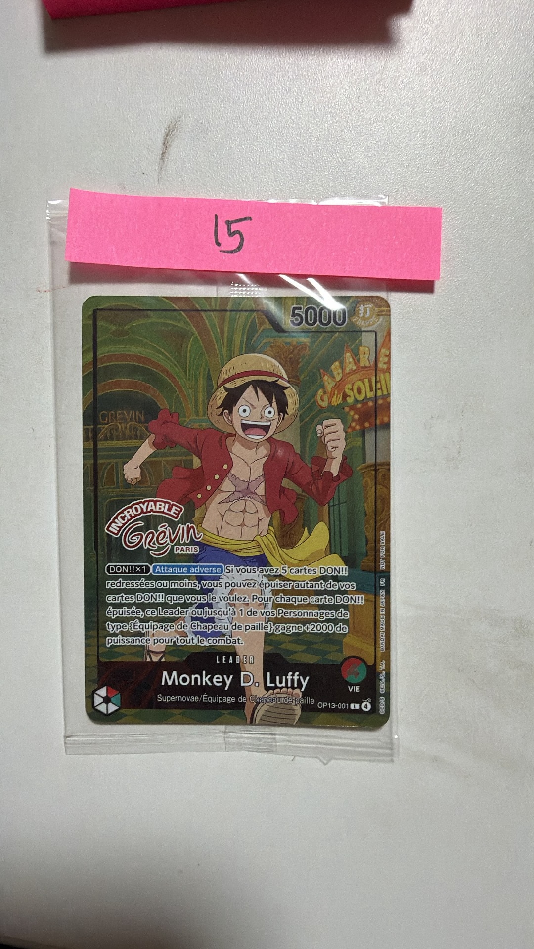 モンキー・D・ルフィ L [OP13-001]【フランス語版】(プロモーションカード「ONE PIECE × グレヴァン美術館」)