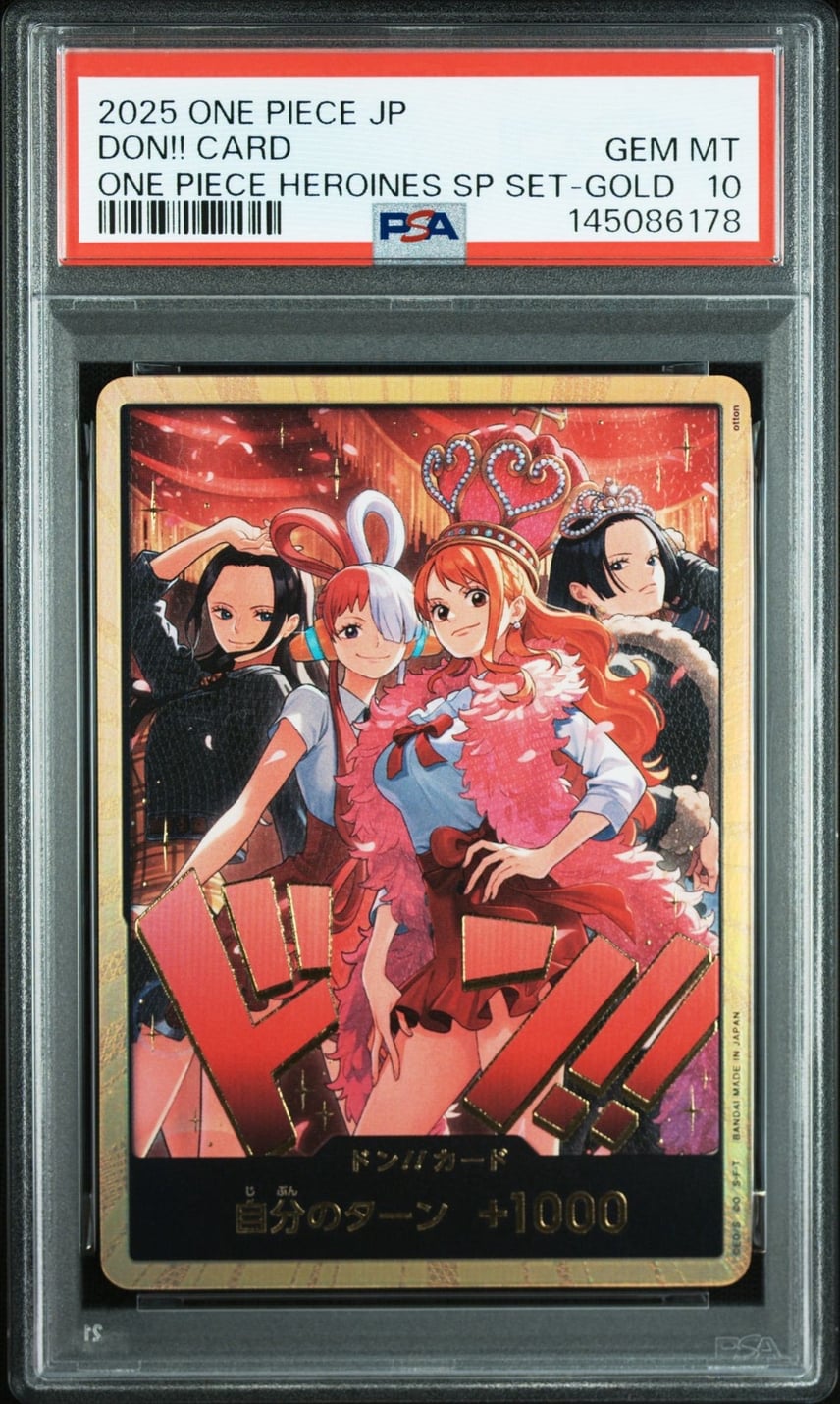PSA10】ドン!!カード : ロビン&ウタ&ナミ&ハンコック スーパーパラレル PSA10】ドン!!カード : ロビン&ウタ&ナミ&ハンコック スーパーパラレル