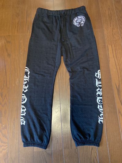 Chrome Hearts Horse Shoe Logo Sweatpants "Black"