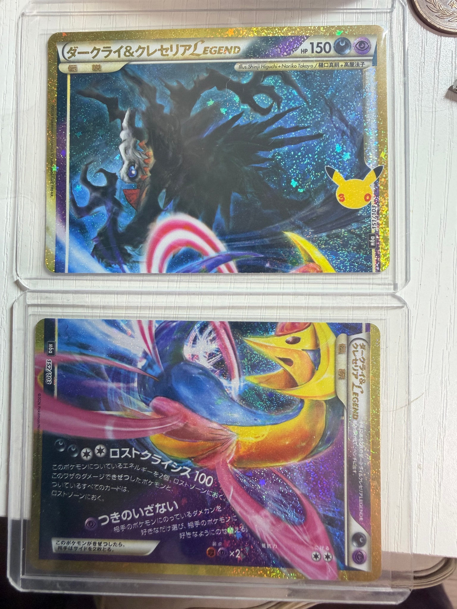 ダークライ&クレセリアLEGEND 2枚セット [M6a 151-152/103](拡張パック「30th CELEBRATION」)